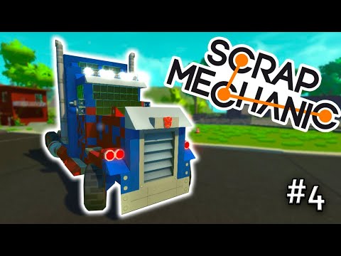 Видео: ЭТО МЫ ПОСТРОИЛИ В SCRAP MECHANIC #4 (БИТВА ПОСТРОЕК В SCRAP MECHANIC)