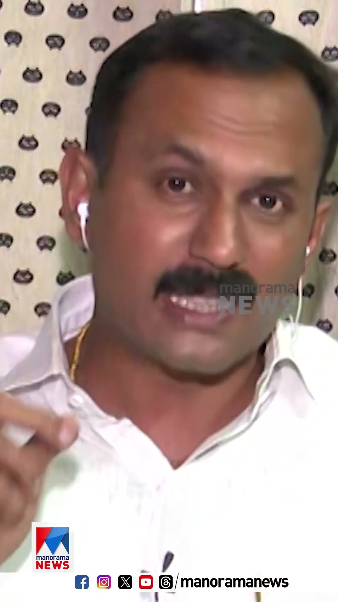 സാബുവിന്റെ മരണത്തിന് കാരണമായവരുടെ തലയില്‍ ഇടിത്തീ വീഴുമെന്ന് ഷോണ്‍ ജോര്‍ജ് | CPM | Kattappana