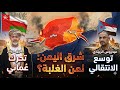 عاجل الجيش العماني يدخل خط النار في المهرة السيطرة والتحولات ستدهشك