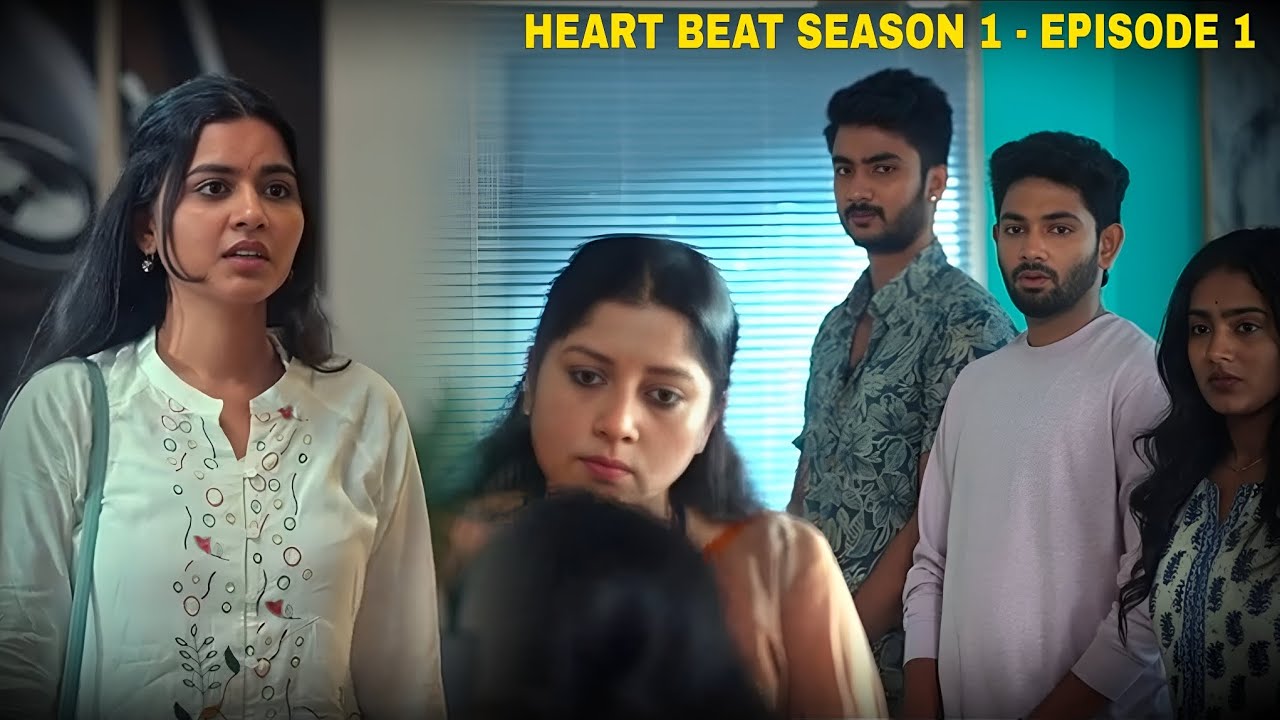 ❤️ Heart Beat Season 1 - Episode 1 | Tamil Review | Trending Time 