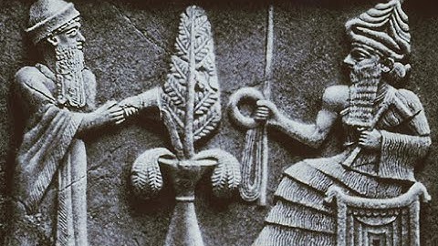 The Code of Ur-Nammu (Full Text)