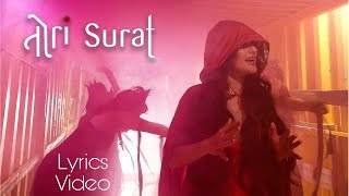 Video thumbnail of "Tori Surat | Lyrics Video | Lal Pari Mastani | Sona Mohapatra | Ram Sampath | Ameer Khusrau"