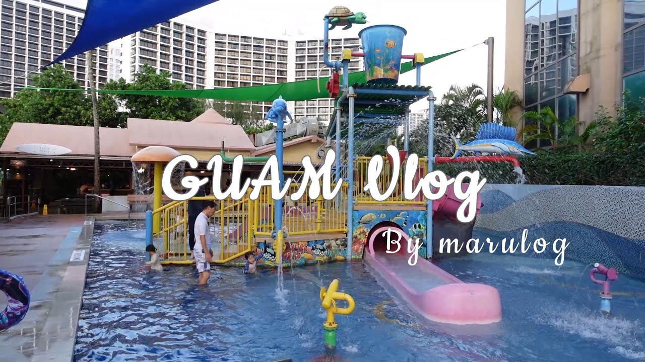【主婦vlog ᝰ✍︎】子連れグアム旅行(中編)🏝️｜ デュシットビーチリゾートグアム｜ 4泊5日✈️｜2〜3日目🤍
