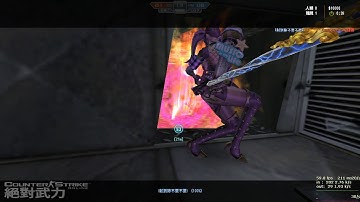 Combo dual phantom slayer ......How to do this.