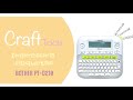 Tutorial impresora de etiquetas 🏷️ Brother P-touch TP-D210 | SCRAPtips