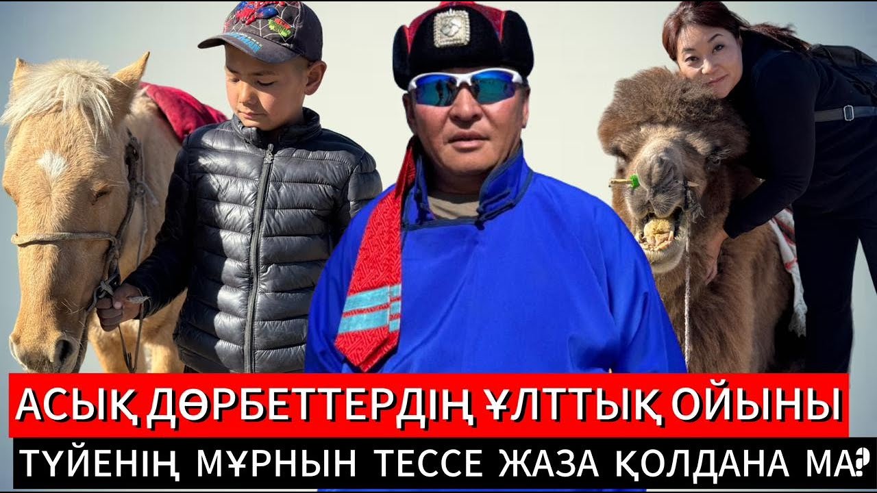 Анна Янкина, тележүргізуші, жалаңаш Жалаңаш әйелдер жеке порно