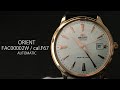 ORIENT Automatic FAC00002W/AC00-D0-B /cal.F67