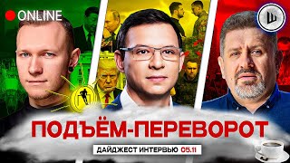 :     !  -. ڨ-: , , 