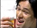 【懐かCM】2004 アサヒ本生 江口洋介