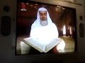 أذان الظهر من تلفزيون البحرين 2011