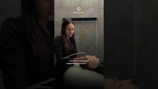 Чернова Ольга Александровна – врач-ординатор-дерматовенеролог Sky Line Clinic🔥