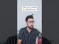 تيك توك واحد جاب شغالة عندو عالبيت
