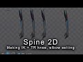 Spine 2D Tutorial 06 IK+TR_knee elbow setting