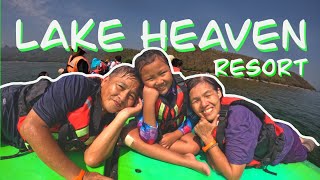 ริดาพาเที่ยว | Lake Heaven Resort กาญจนบุรี