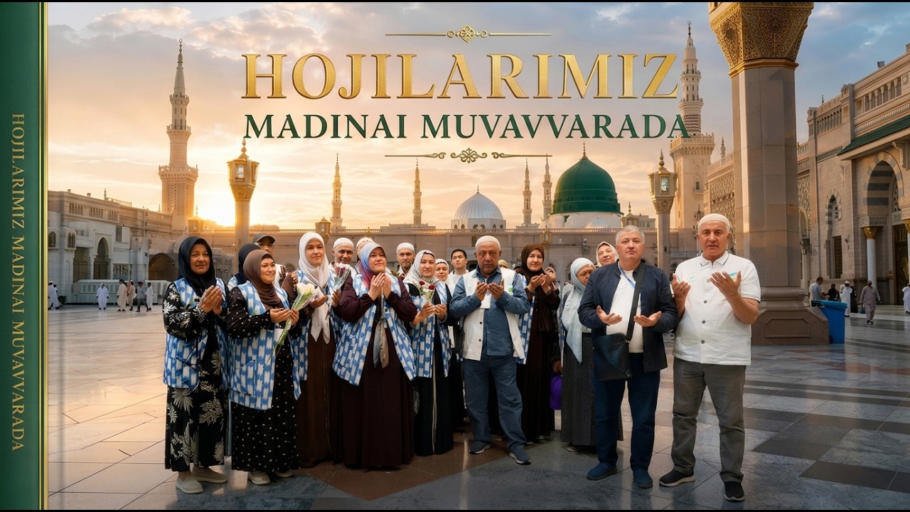 Hojilarimiz etib keldilar | 1- kun Madinai Munavvara