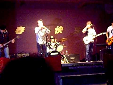 raisey rock n roll - lol     海闊天空.AVI
