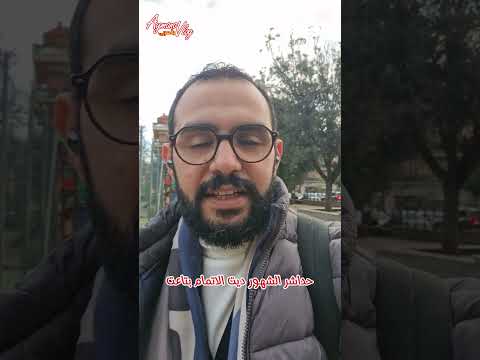 افضل الشهور للسفر سياحه الى ايطاليا