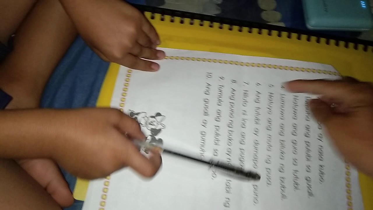 aba nakakabasa na ako aba nakakabasa na ako