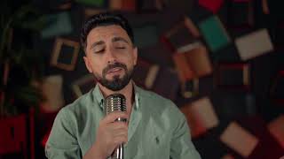 Said Ugur Neyime Lazım