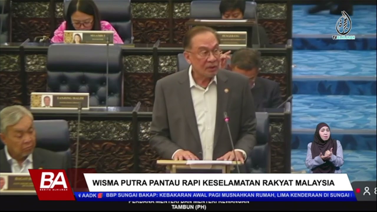 WISMA PUTRA PANTAU RAPI KESELAMATAN RAKYAT MALAYSIA