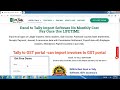 Excel to tally Import Amazon data,Excel to tally import eCommerce data from excel to tally Software