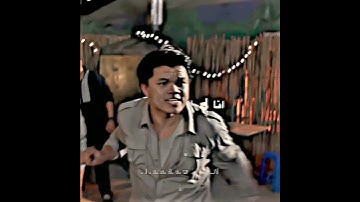 حالات واتس / مهرجانات / حمو الطيخا / أنا مين يقدر يوجهني / ستوريات انستا / تصميم لاندوو
