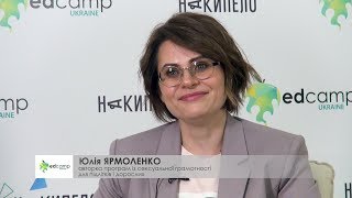 «Для дітей важливо розуміти, що відбувається з їхнім тілом», - Юлія Ярмоленко