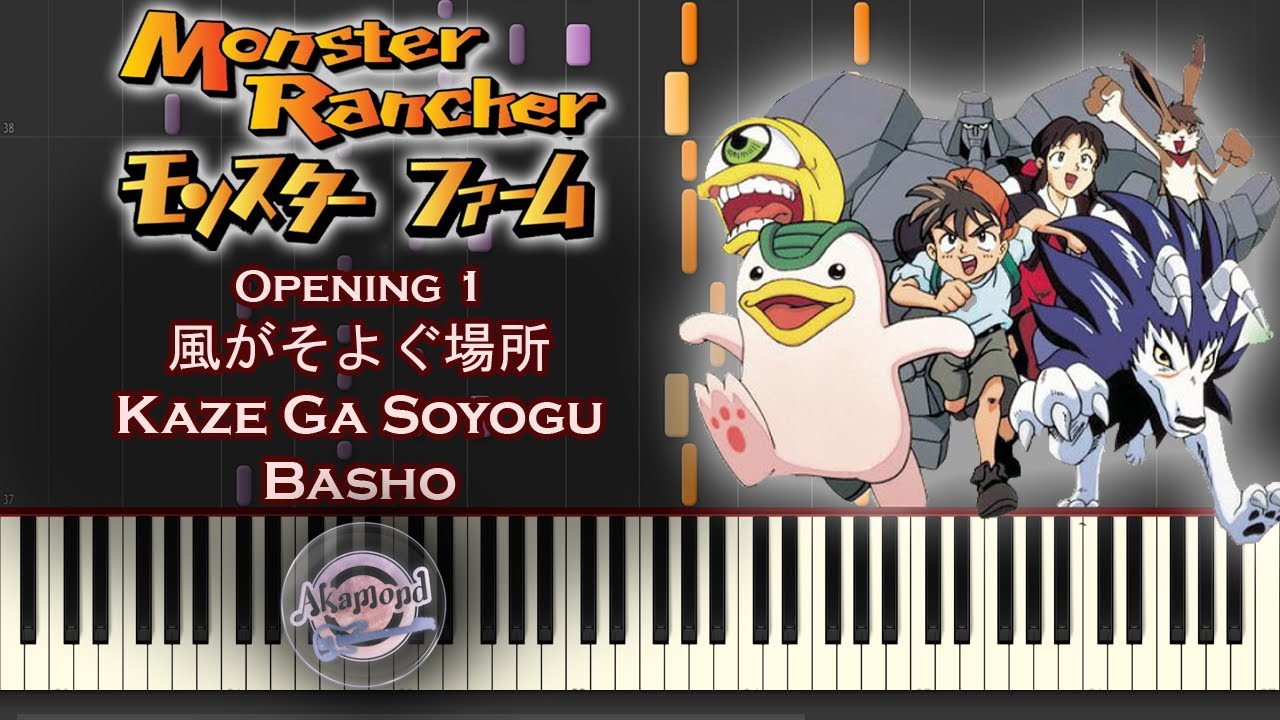 Monster Rancher モンスターファーム Opening1 Kaze Ga Soyogu Basho 風がそよぐ場所 Synthesia Piano Cover Tutorial Mag Moe