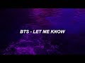 BTS 방탄소년단 Let Me Know Easy Lyrics 