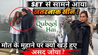 Qubool Hai 2 : Surbhi Jyoti and Karan Singh Grover Performs Dangerous Scene For The Show!
