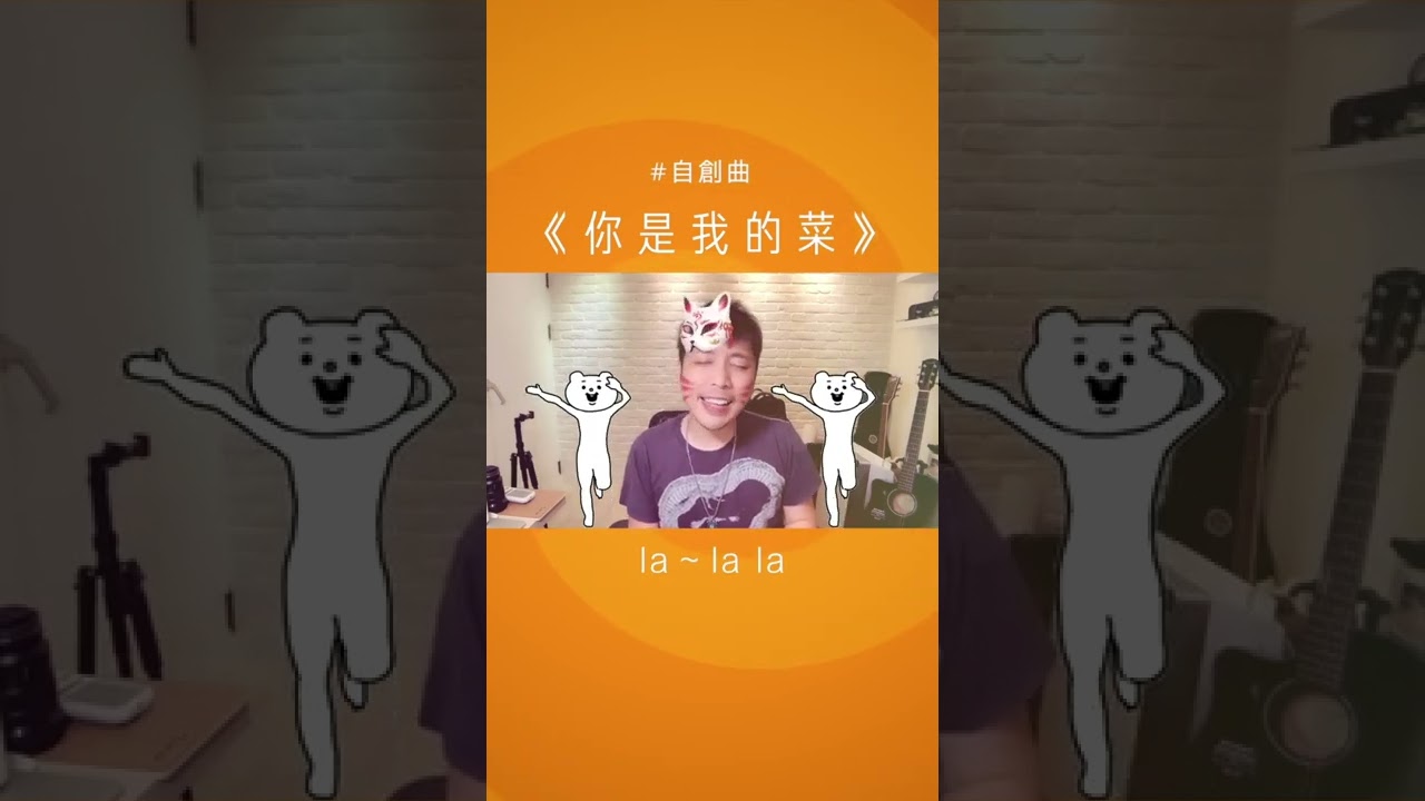  - HeartVod