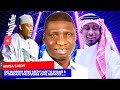 Did Barrow Send Seedy Njie To Shame Intimidate The Diverse Civil Service 