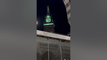 عشائية تاريخية للشيخ عبدالله الجهني من سورة الأحزاب بمقام السيكا الجميل