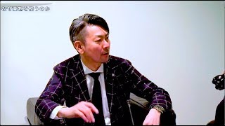 人気過去動画ダイジェスト版【松本俊彦×堀江貴文】自殺予防前編〜ホリエモンチャンネル〜