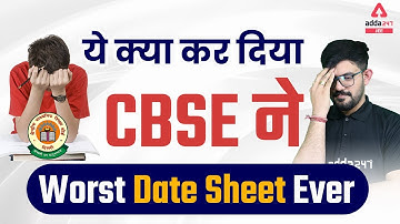 CBSE Term 2 Date Sheet | Worst Date Sheet Ever #term2 #term2datesheet #CBSE #CBSEUPDATE