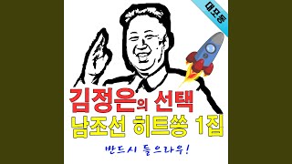 천년을 빌려준다면