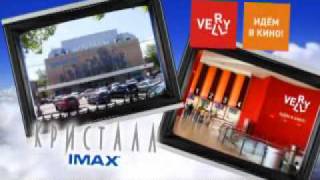 rh june 1 MPEG1 Web PAL