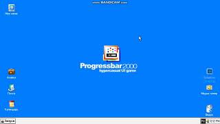 Progressbar 2000 | step new calendar | IIII