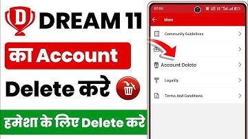 Dream11 account delete kaise kare | how to delete dream11 account permanently