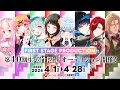 【FIRST STAGE PRODUCTION】応募期間：4月1日～4月28日！第4.0期生女性限定タレントオーディション！ thumbnail