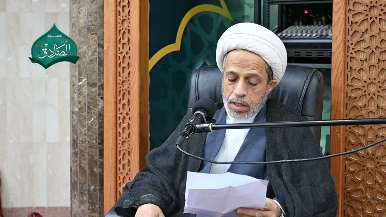 فلسفة الصوم و التحول..(شهر الضيافة الألهية)..فضيلة الشيخ محمد الكشي