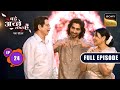 Revathi's Truth | Bade Achhe Lagte Hai |New Season| Full Episode | Ep 24 | 17 July 2025