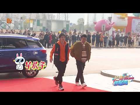 【华晨宇】《歌手·当打之年》录制路透：“橙子味”华晨宇活力满分