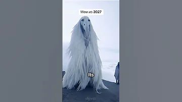 Strange Bird 