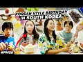 HOW WE CELEBRATED INA'S 13TH BIRTHDAY | FINALLY WE ARE COMPLETE! | #pmsk