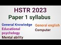 HSTR 2023 l paper 1 Syllabus l part-2