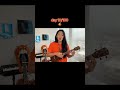 Tangerine #jazz #standard #ukulele #100daysuke2026