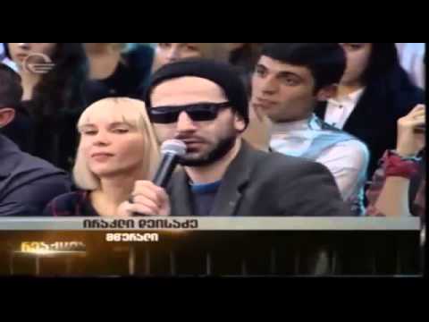 ერეკლე დეისაძემ ხუბუტიას დედისტრაკი აგინა