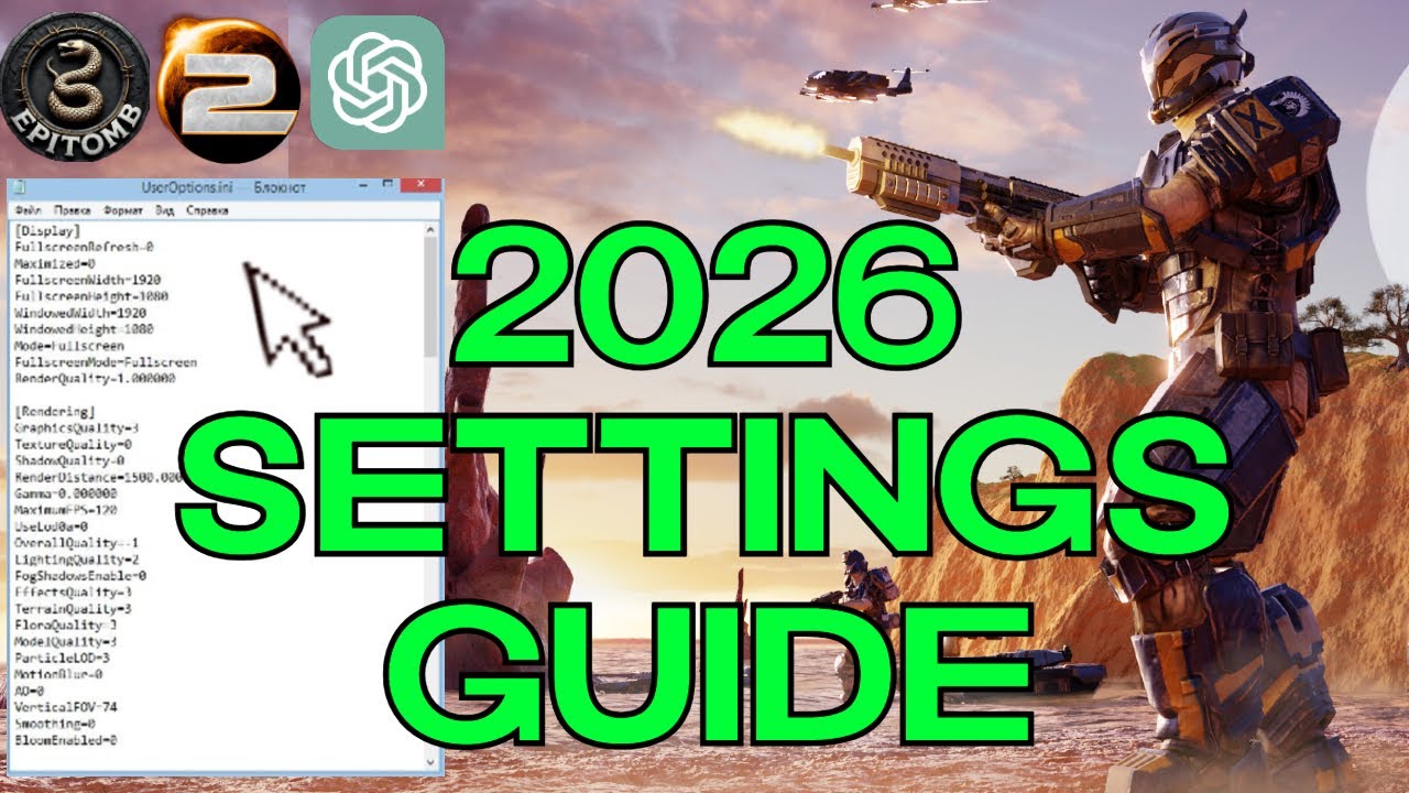 2026 Settings Guide For Planetside 2 YouTube 