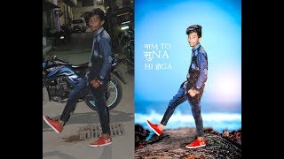 Photoshop cc Tutorial : Outdoor Portrait Edit (Beach edit) screenshot 5